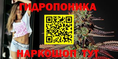 таблы Бугуруслан
