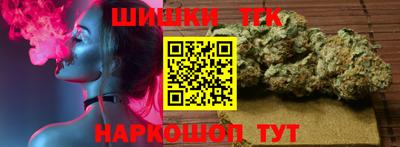 а пвп мука Бузулук