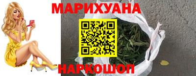 а пвп мука Бузулук