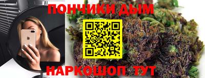 a pvp Будённовск
