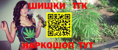 таблы Бугуруслан