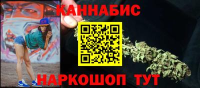 таблы Бугуруслан