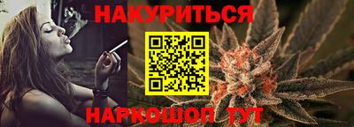 а пвп мука Бузулук