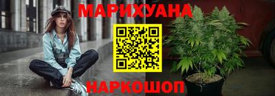 а пвп мука Бузулук