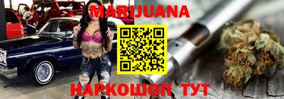 таблы Азнакаево