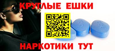 а пвп мука Бузулук