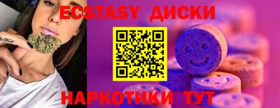 а пвп мука Бузулук