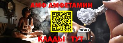 а пвп мука Бузулук