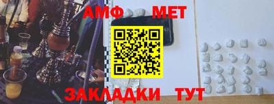 а пвп мука Бузулук