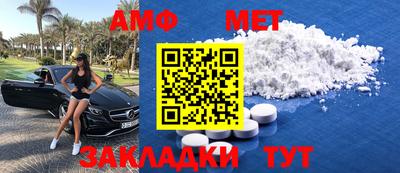 а пвп мука Бузулук