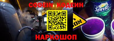 мефедрон Абакан