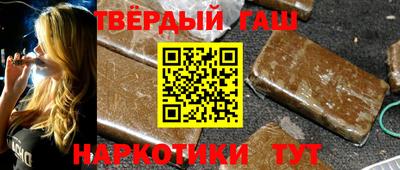 а пвп мука Бузулук
