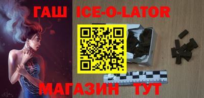 a pvp Будённовск