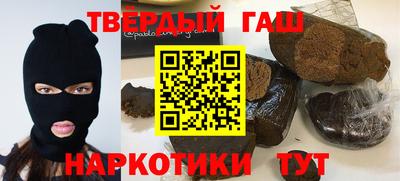 a pvp Будённовск