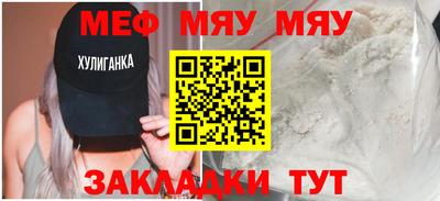 a pvp Будённовск