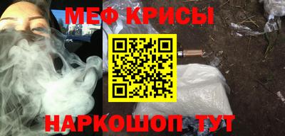 a pvp Будённовск