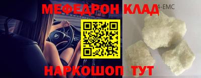 а пвп мука Бузулук