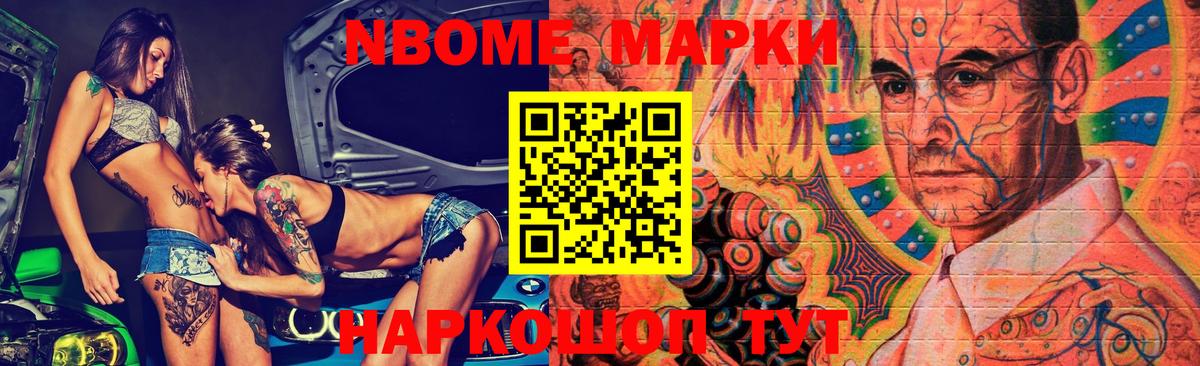 LSD-25 экстази кислота  Вход с VPN  ЛСД экстази ecstasy  ЛСД экстази  Лобня 